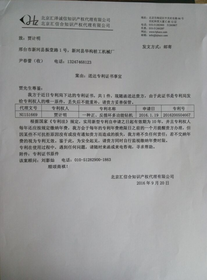 正91免费福利视频zhuanli图片