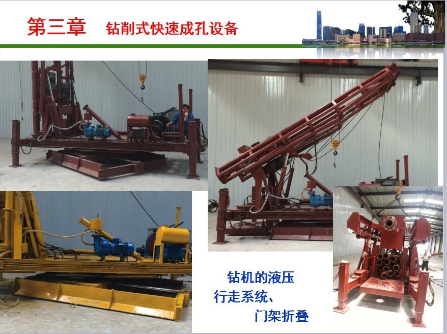 正91免费福利视频图片