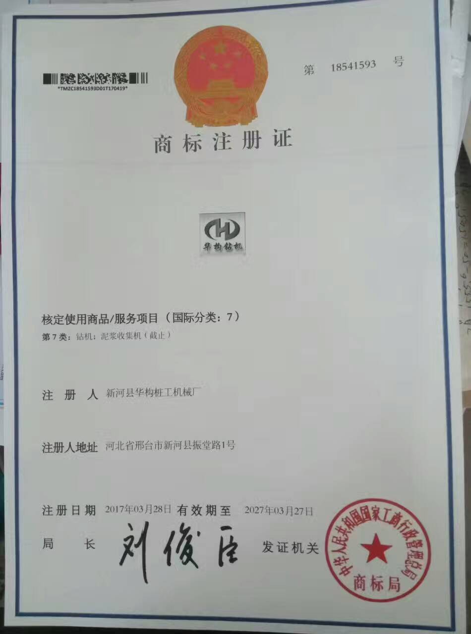 正91免费福利视频zhuanli图片