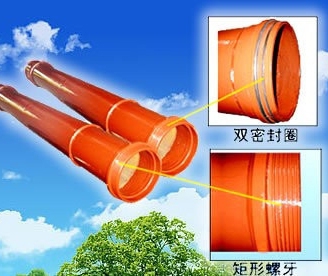 丝扣灌注91免费看黄视频