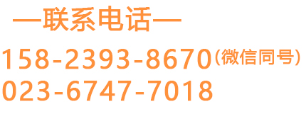 電話1.jpg
